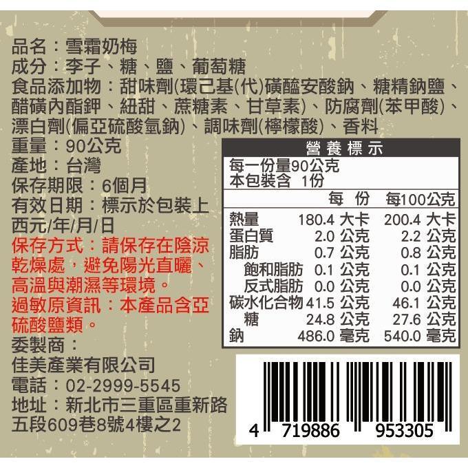 tw-11134207-820ld-mm4lglmdpwxs62