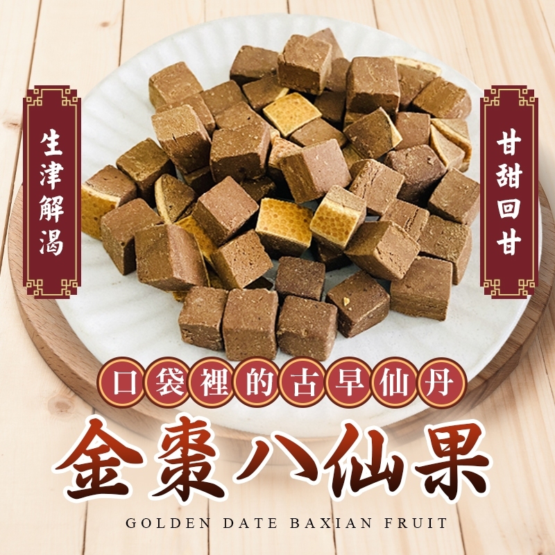 tw-11134207-820l4-mm3df7b4mtqg7d