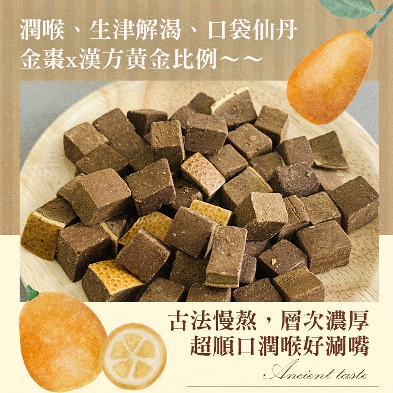 tw-11134207-820li-mm3df7e7ybyc39