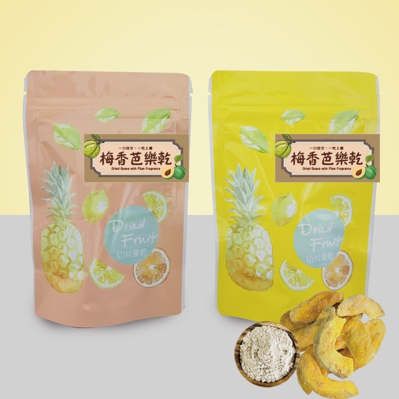 tw-11134207-820l4-mm4kpk9wc4y7a1