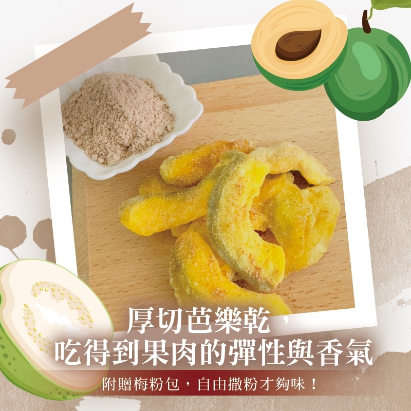 tw-11134207-820le-mm4kpet4t8g39b