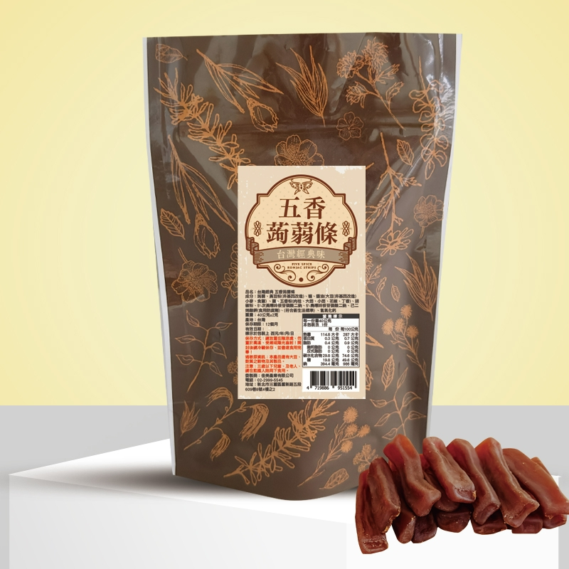 tw-11134207-820ld-mm0dq4hn5ij39c