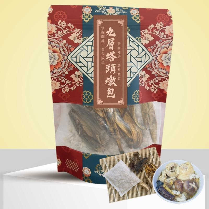 tw-11134207-820lh-mlvknp7w76dge3