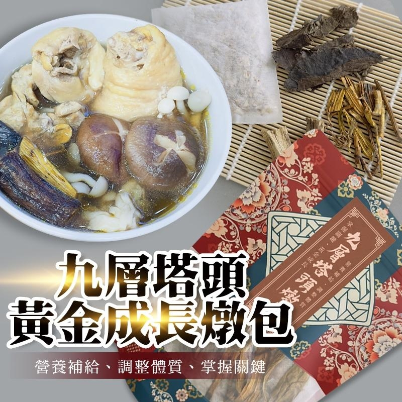 tw-11134207-820lf-mlvknp8vfl6p72