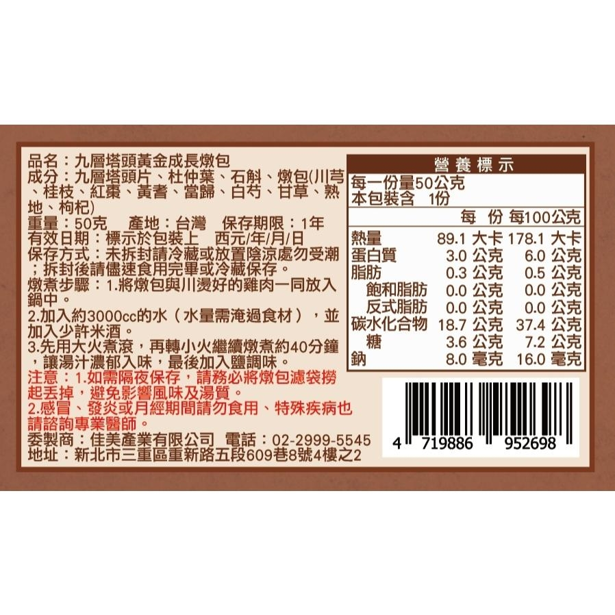 tw-11134207-820lf-mlvknp8vgzr5df