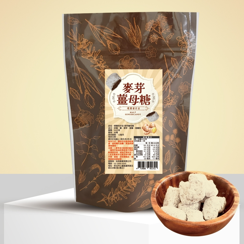 tw-11134207-820la-mm7dubsjcjdb19