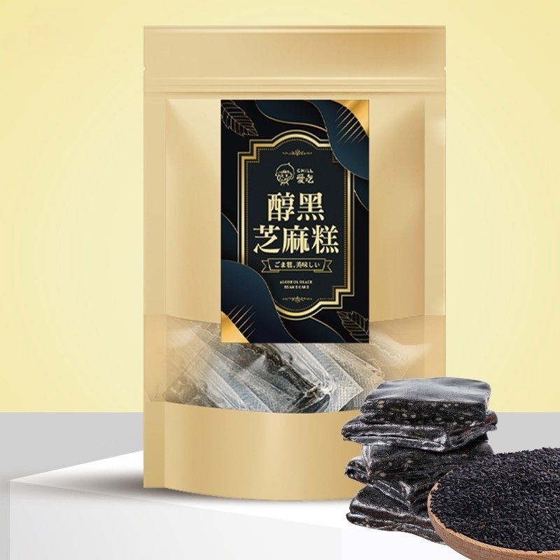 tw-11134207-820lc-mm7f6rhr9sld56