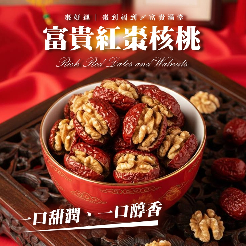 tw-11134207-820ld-mm7e5rc7cnb8b5