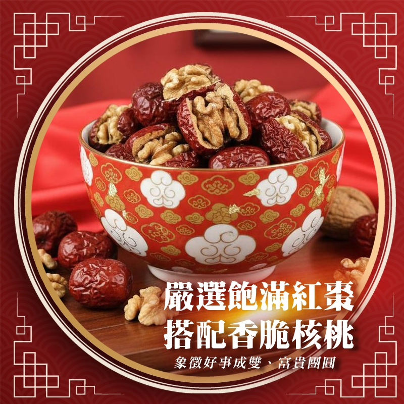 tw-11134207-820l9-mm7e5rc16pkwd7