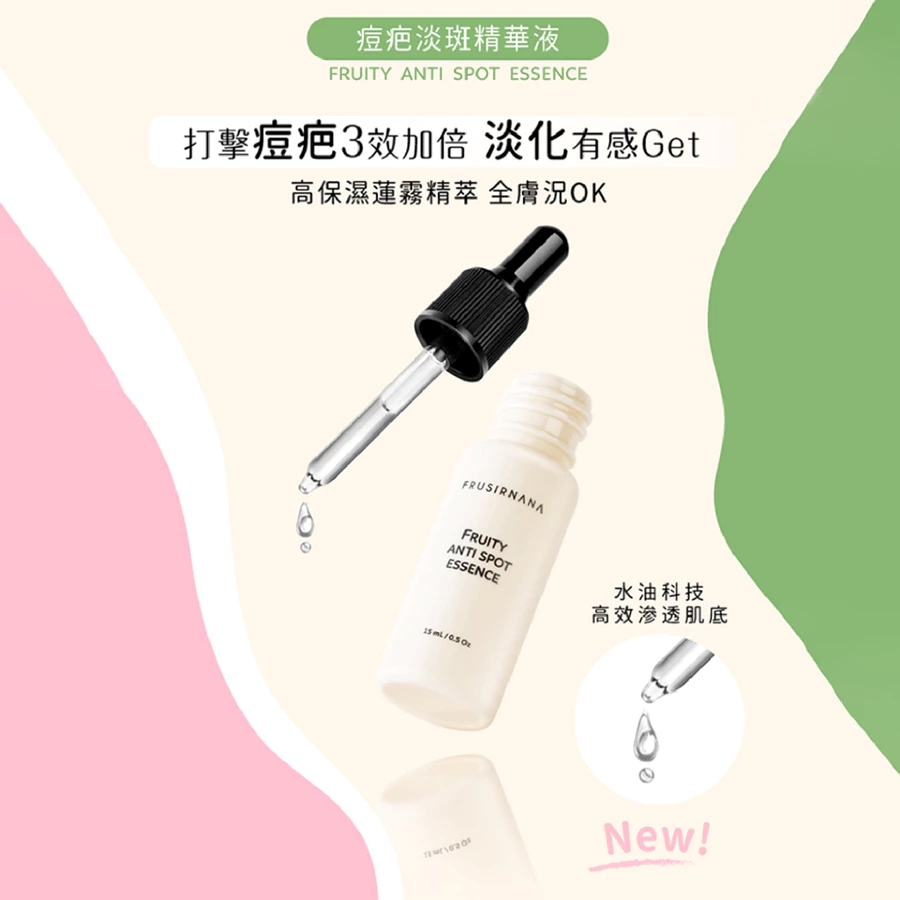 tw-11134207-820l6-mmbdch7p10y77d