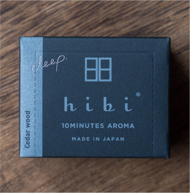 HIBI雪松木(大盒)