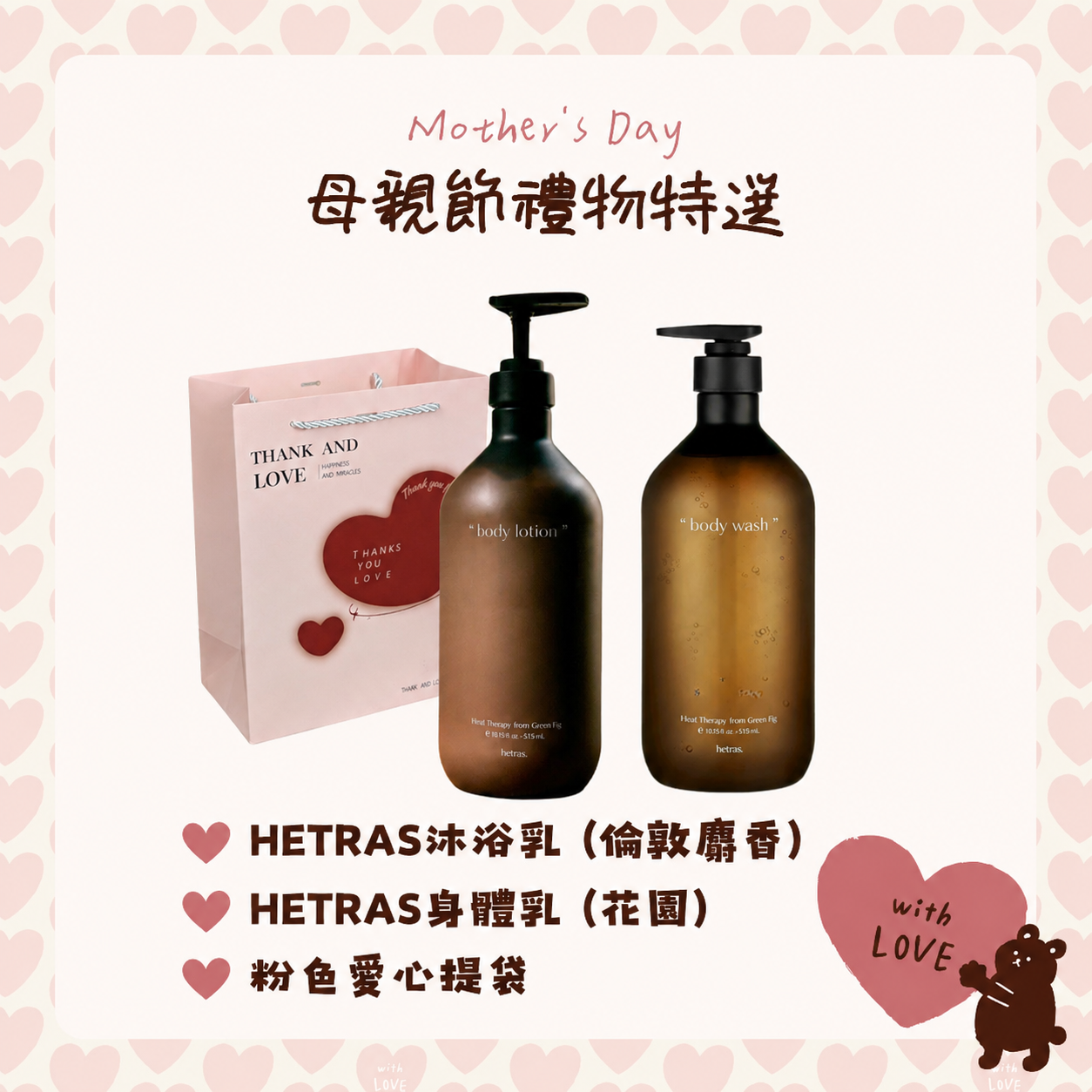 ChatGPT Image 2026年5月13日 上午10_25_18