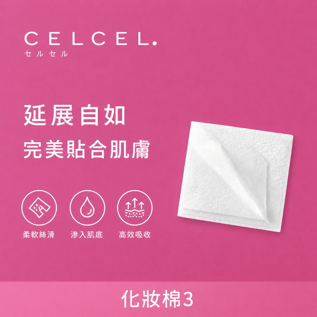 tw-11134207-820l6-mo5c759mbr423f