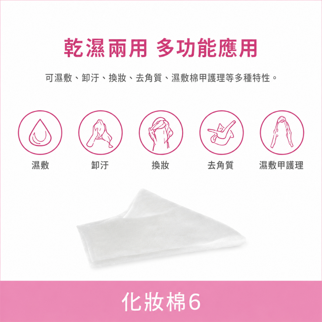 tw-11134207-820li-mo5c751wjy846d