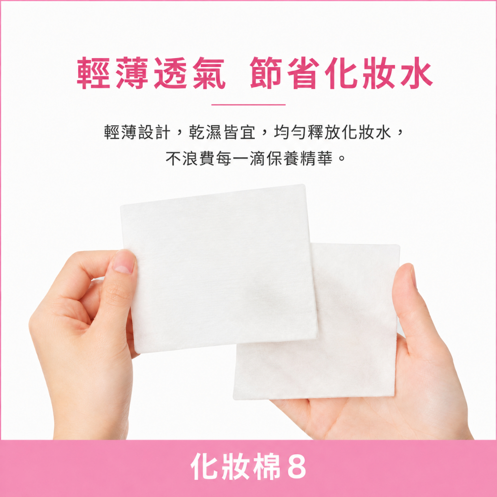 tw-11134207-820lb-mo5c758ibz0i18