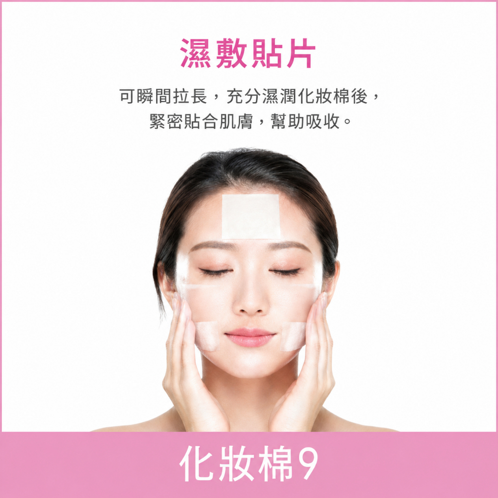 tw-11134207-820le-mo5cz1ha00eb3c