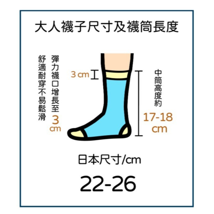 tw-11134207-820lc-mo6ajosm6znmcd
