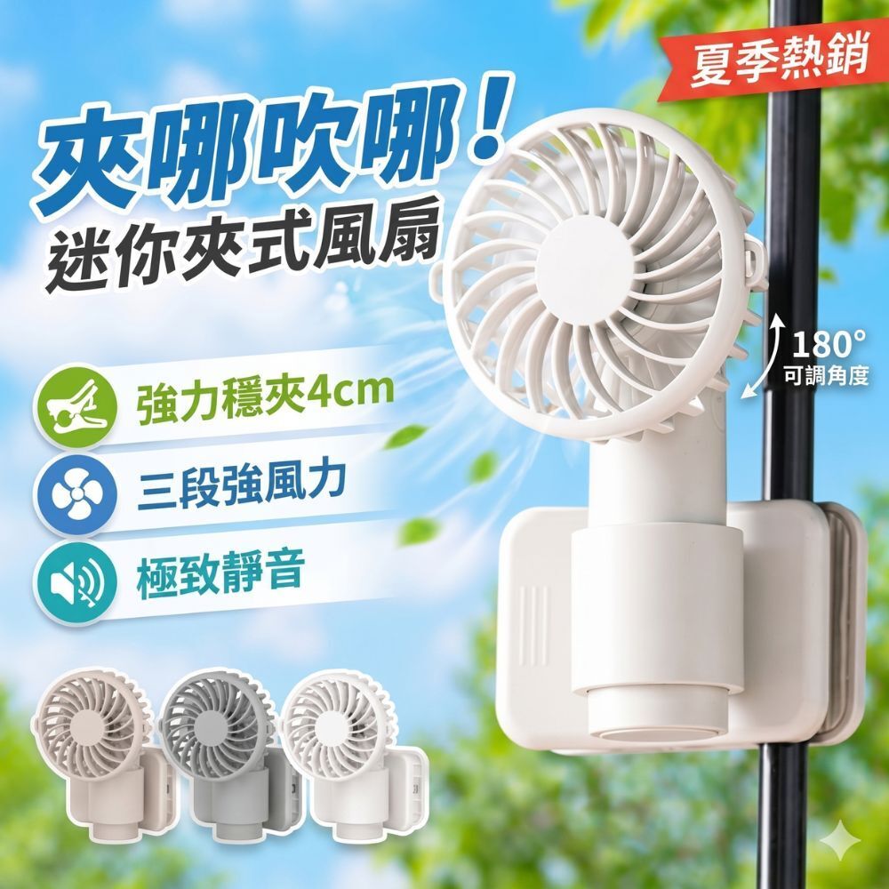 tw-11134207-820lb-mnl5d6lgdw5i2f
