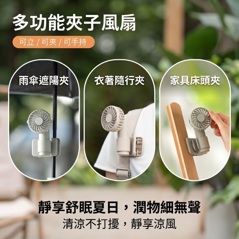 tw-11134207-820l7-mocb9r11gkch2f