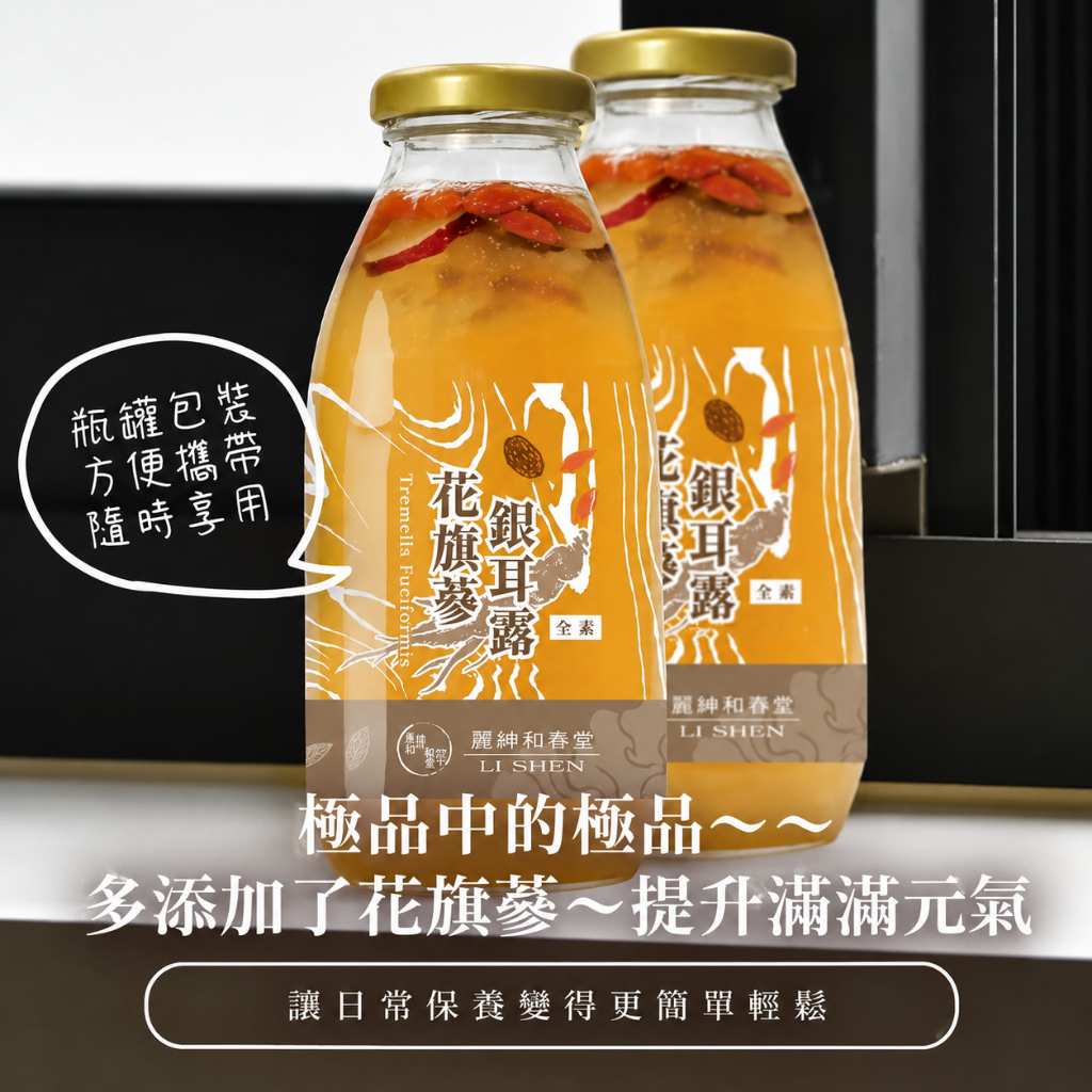 tw-11134207-820ld-mp0aq8wifpccf9