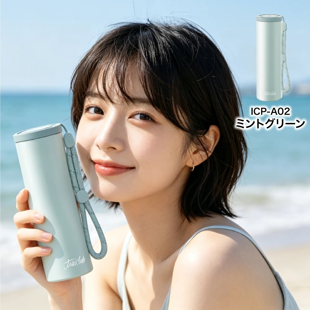 MASCLUB・冰敷棒｜薄荷綠－純色款