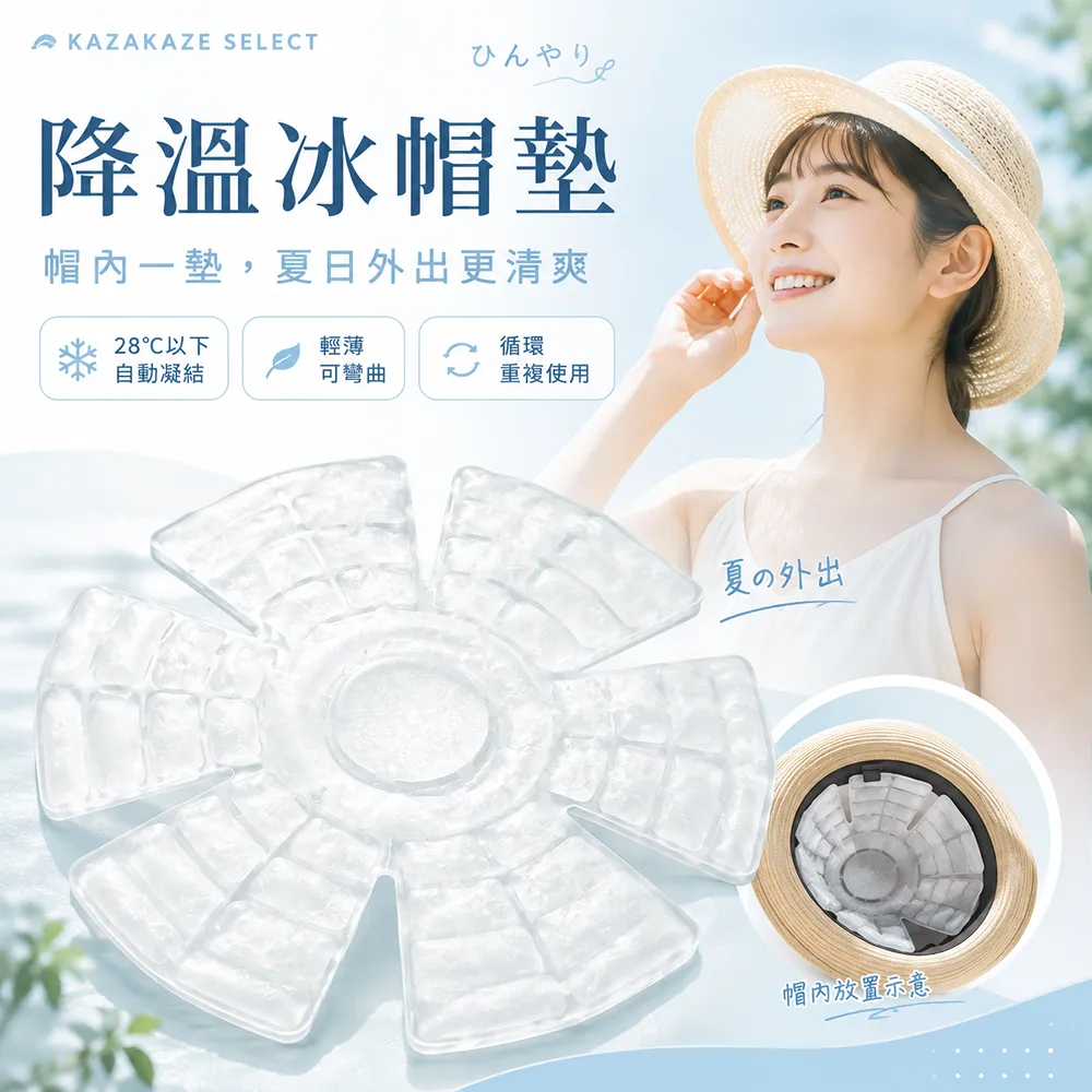 tw-11134207-820ld-mqt6zk5zi03v87