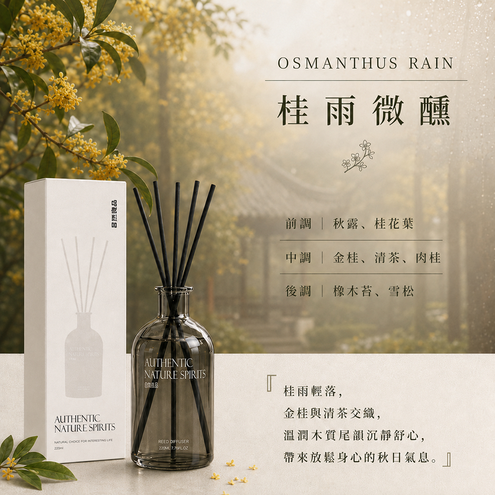tw-11134207-820ld-mqukb91309ov6f