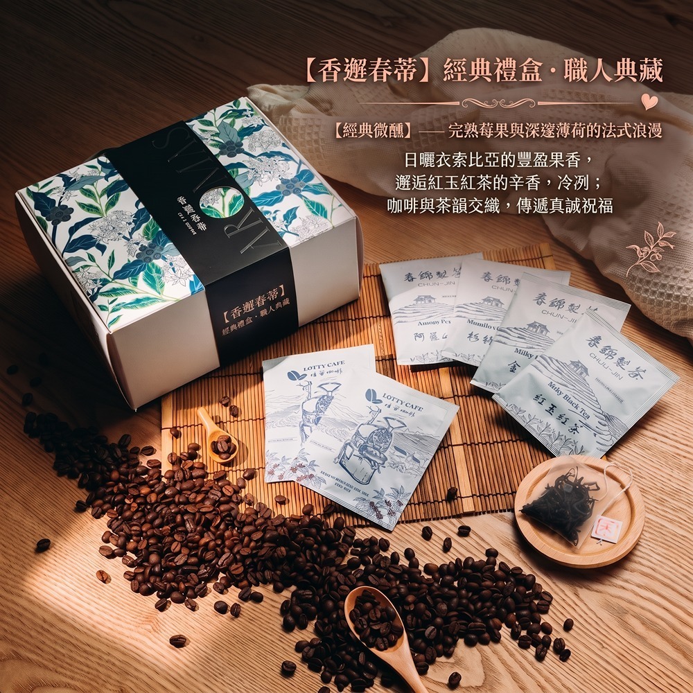 tw-11134207-820l6-mtdogkv9y2vaab