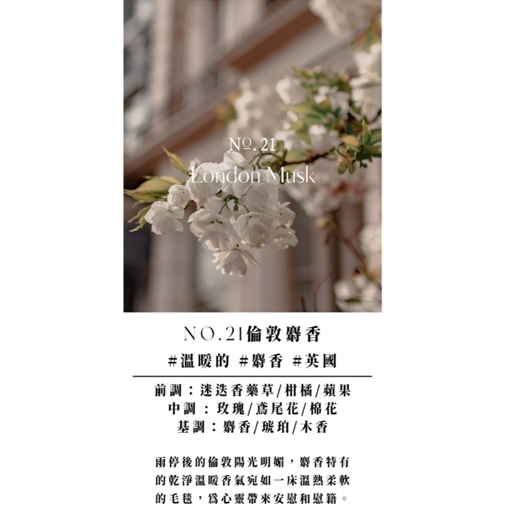 tw-11134207-7r990-lxqsz4e0xrn48a