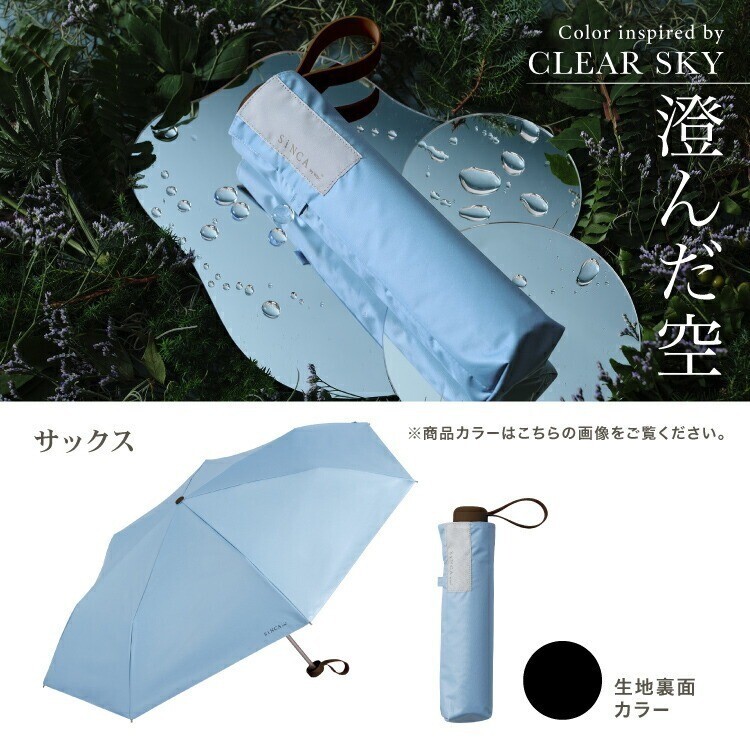 tw-11134201-7r98o-lvcubzsj79rj7b