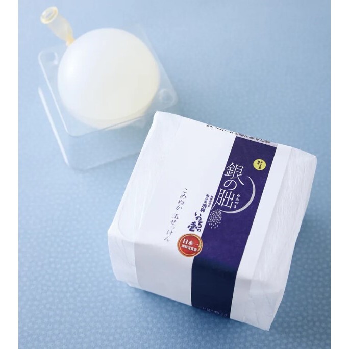 tw-11134207-7r98q-lx9hpon6cai8a2