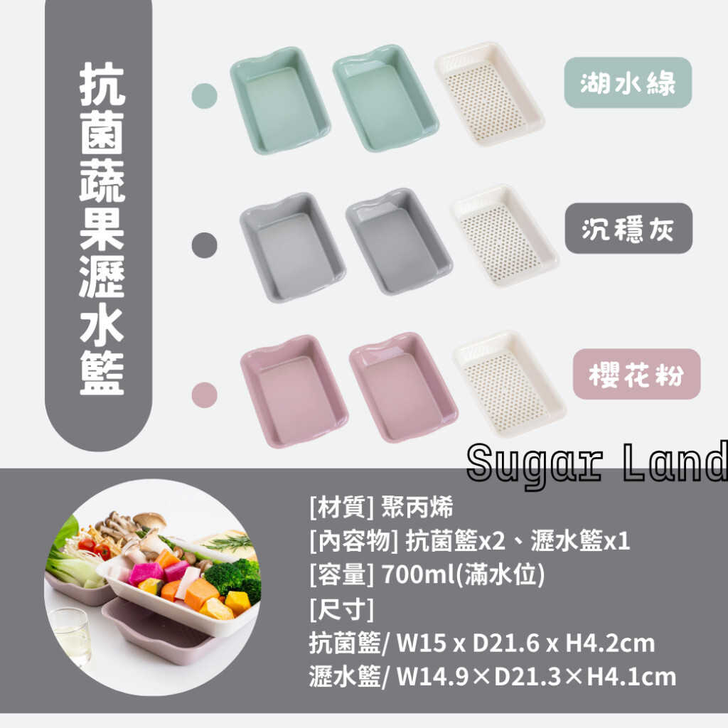 tw-11134201-7r992-lvk8z8n76hs015