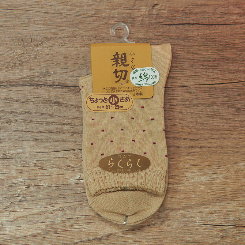 tw-11134201-7r98q-lvcubpm03nj7c8