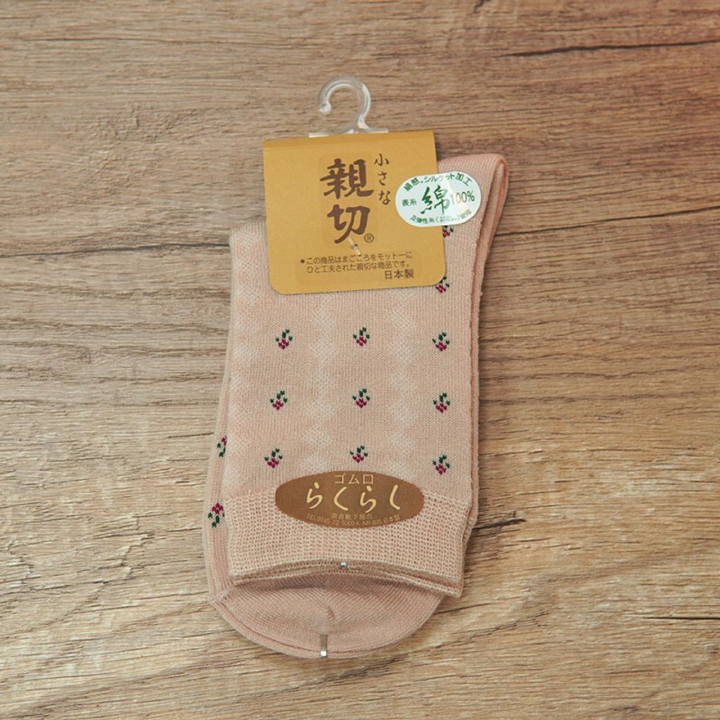 tw-11134201-7r98u-lvcubwi20ngx71