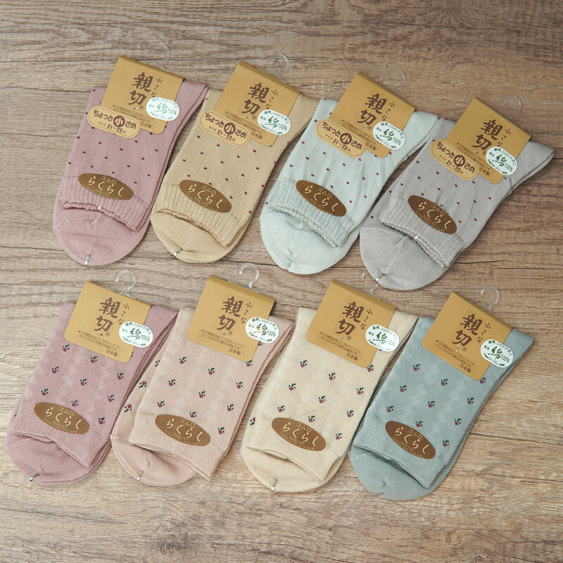 tw-11134201-7r992-lvcubns8rw489e