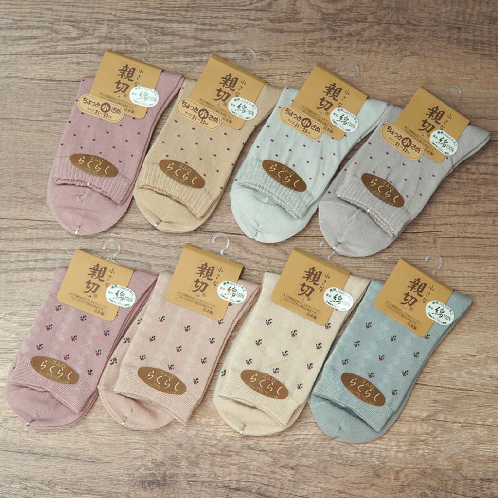 tw-11134201-7r992-lvcubns8rw489e