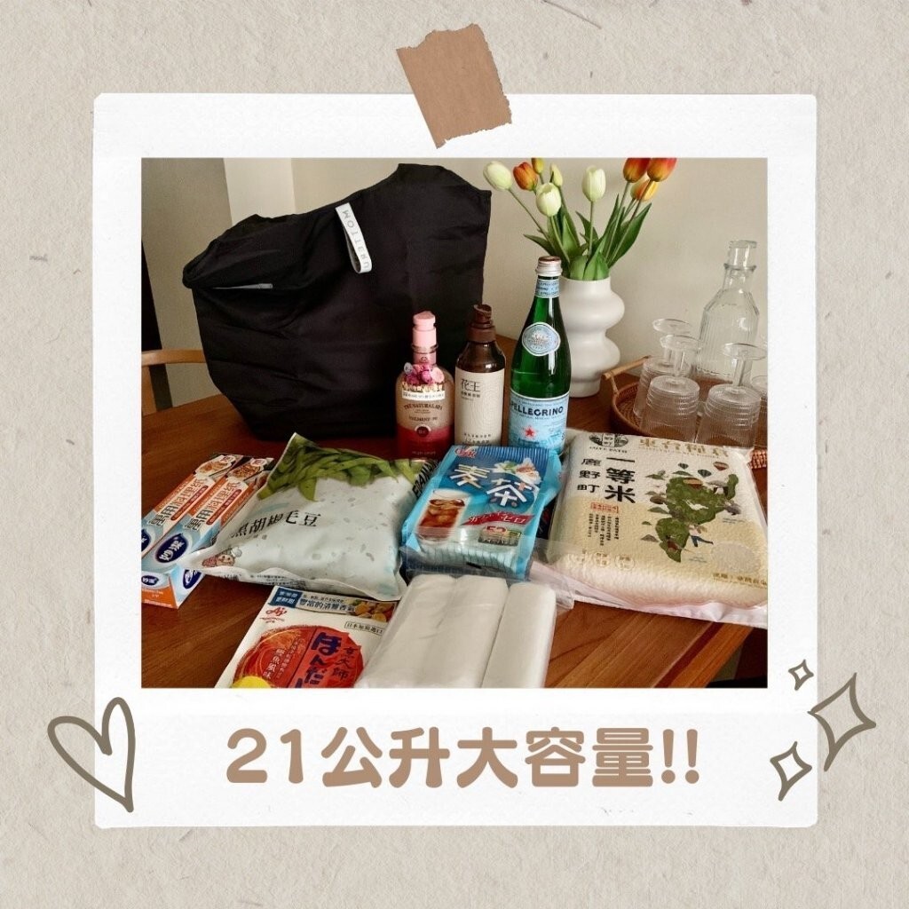 tw-11134201-7r98o-lvloyynjrohhc2