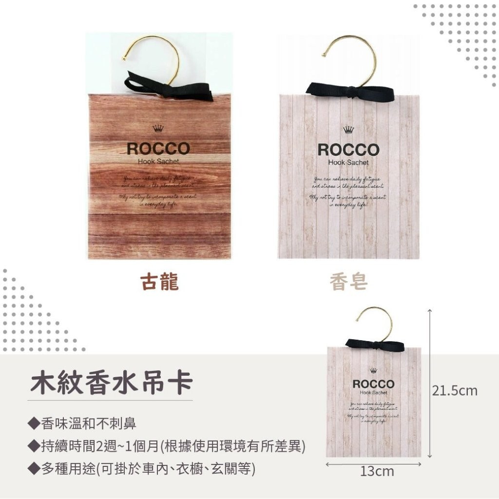 tw-11134201-7r98q-lvloyuy36z5354