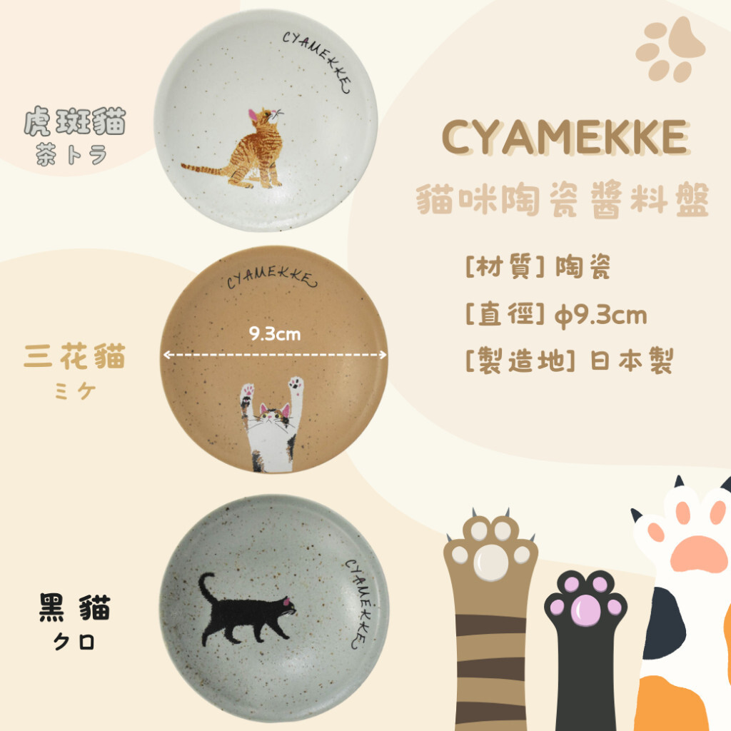 tw-11134201-7r98y-lvk8ysb92w0j82