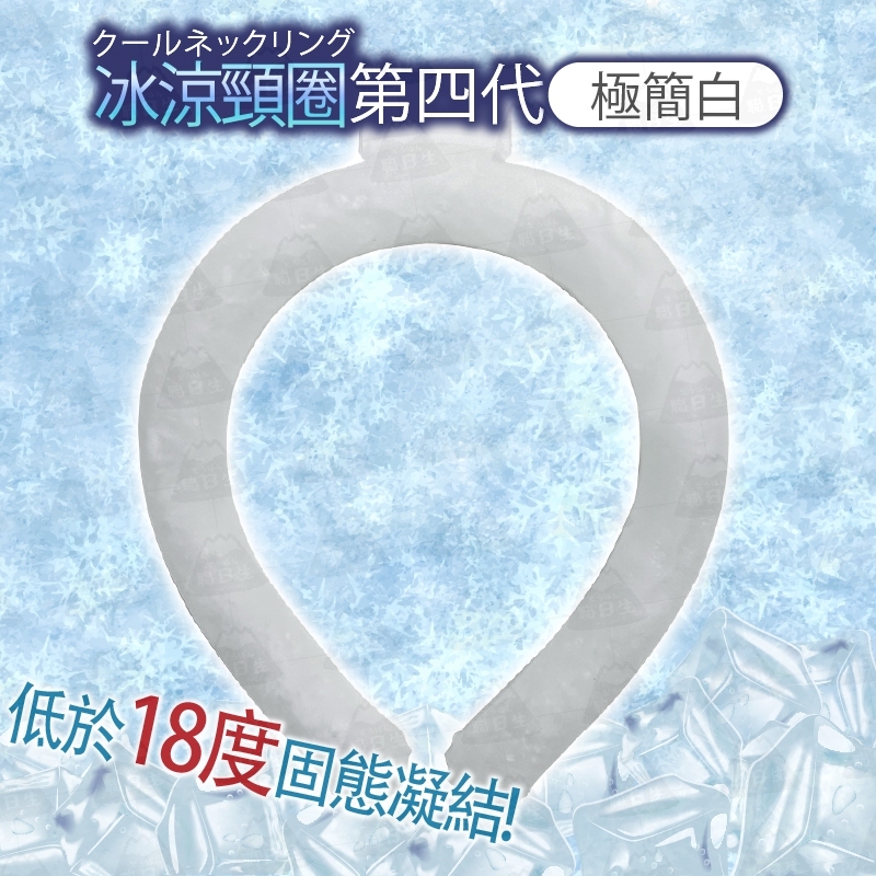 tw-11134207-7r98x-lxuxmv4ydir4ae