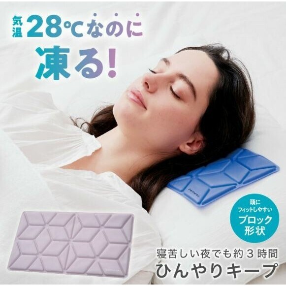 tw-11134207-7r98u-lzg2qgji5mvy0c