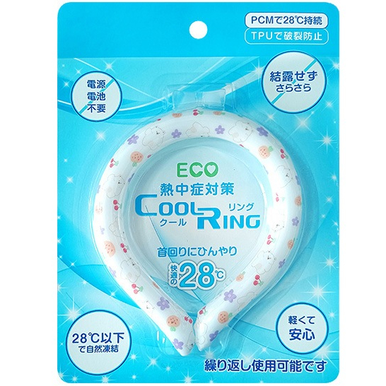 tw-11134207-7r990-lzrgfpats5r228