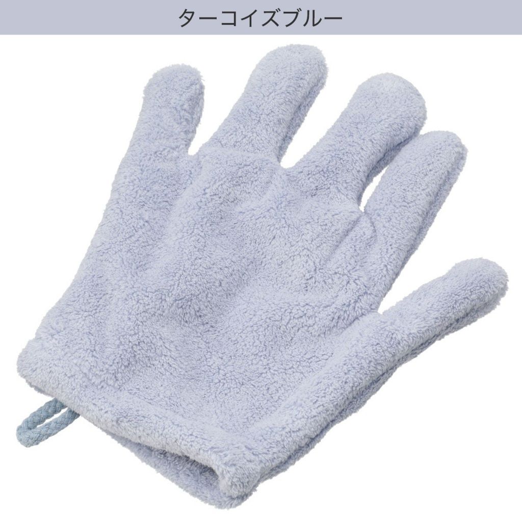 tw-11134207-7rask-m0lhs5g58uz7d6