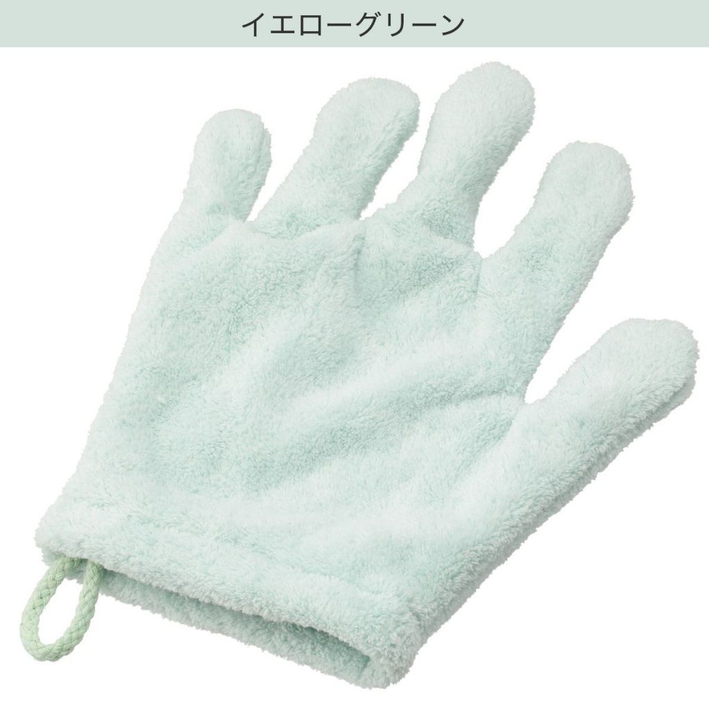 tw-11134207-7rase-m0lhs76uqi1f5b