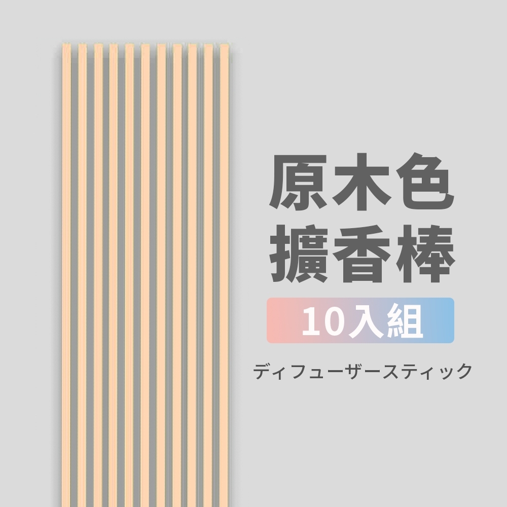 tw-11134207-7rasf-m0sm3nv4sq8jd7