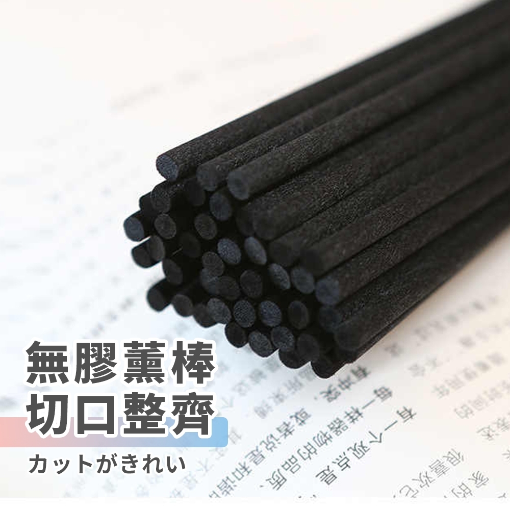 tw-11134207-7rasi-m0sm143n77bnc8