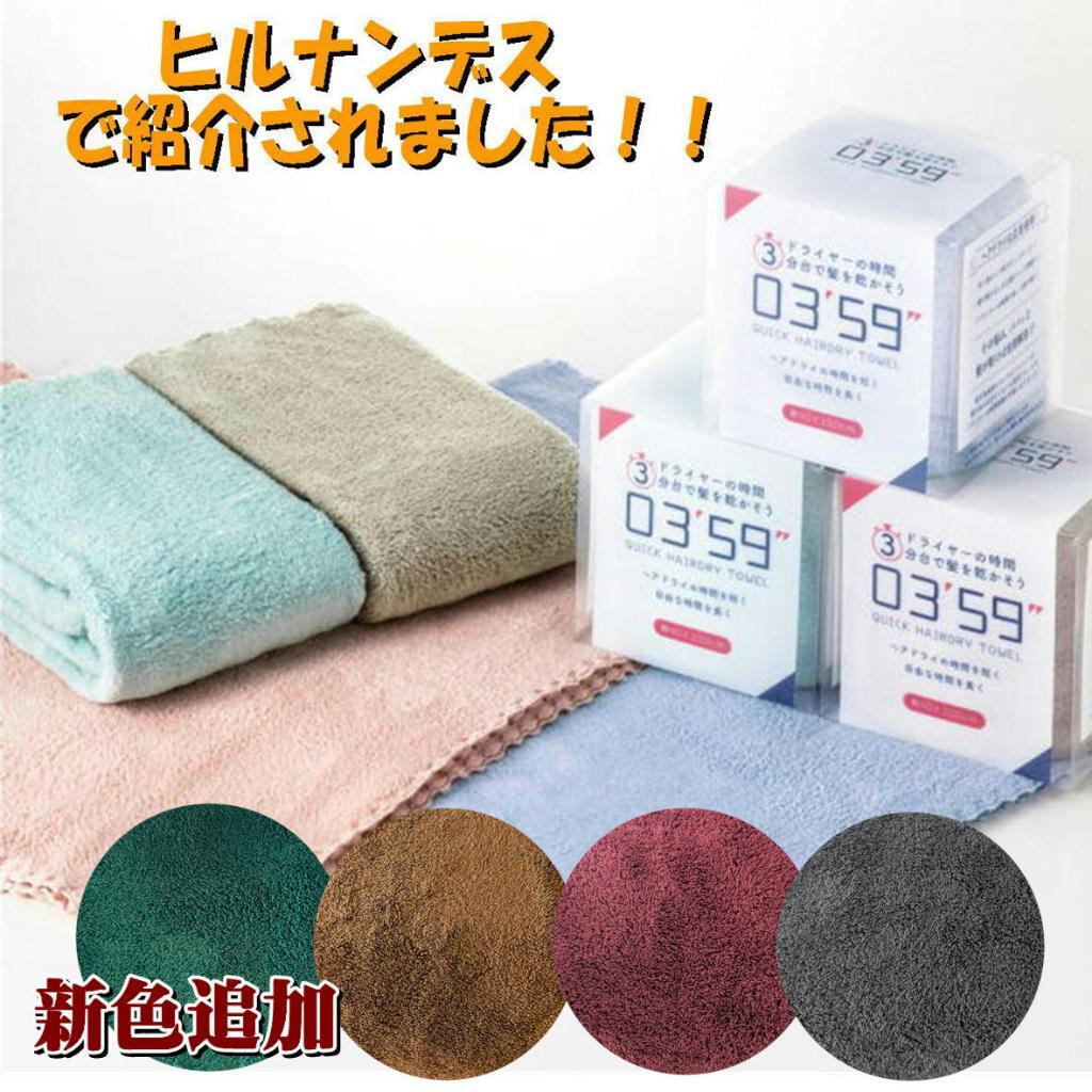 tw-11134207-7rasi-m0y6wsdqlvei31