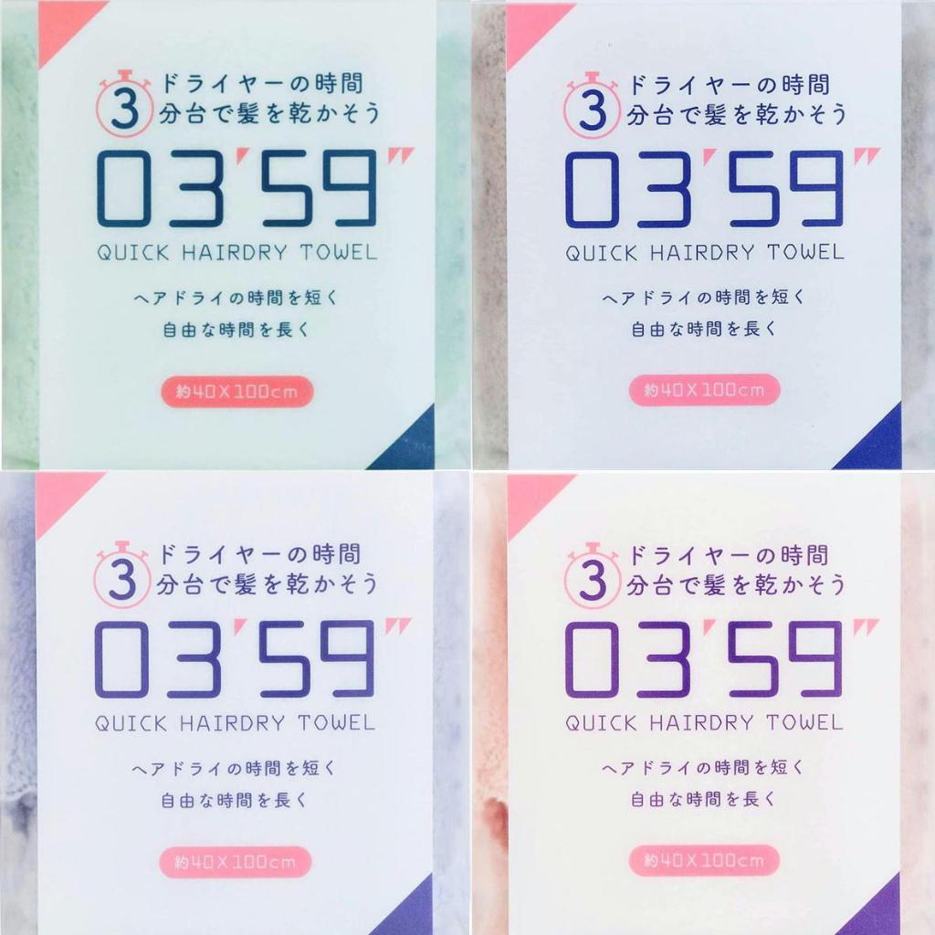 tw-11134207-7rase-m0y6x90s98oq71