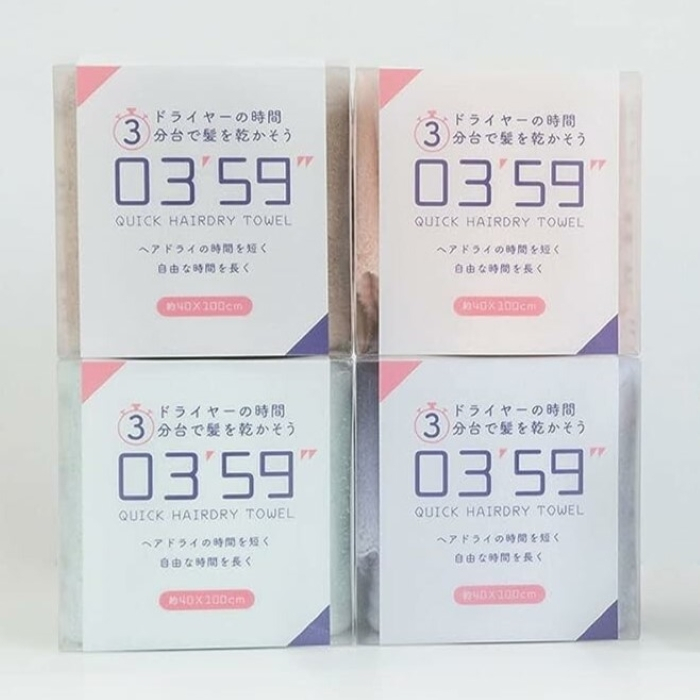 tw-11134207-7ras8-m0y6xkpz4vnece