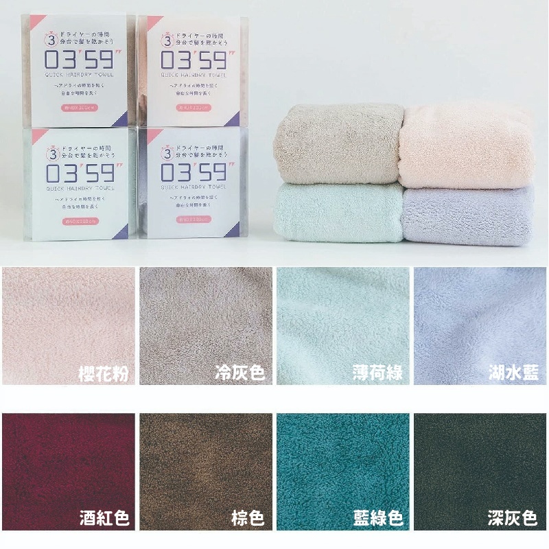 tw-11134207-7rasm-m0y6xrzwhkxm18